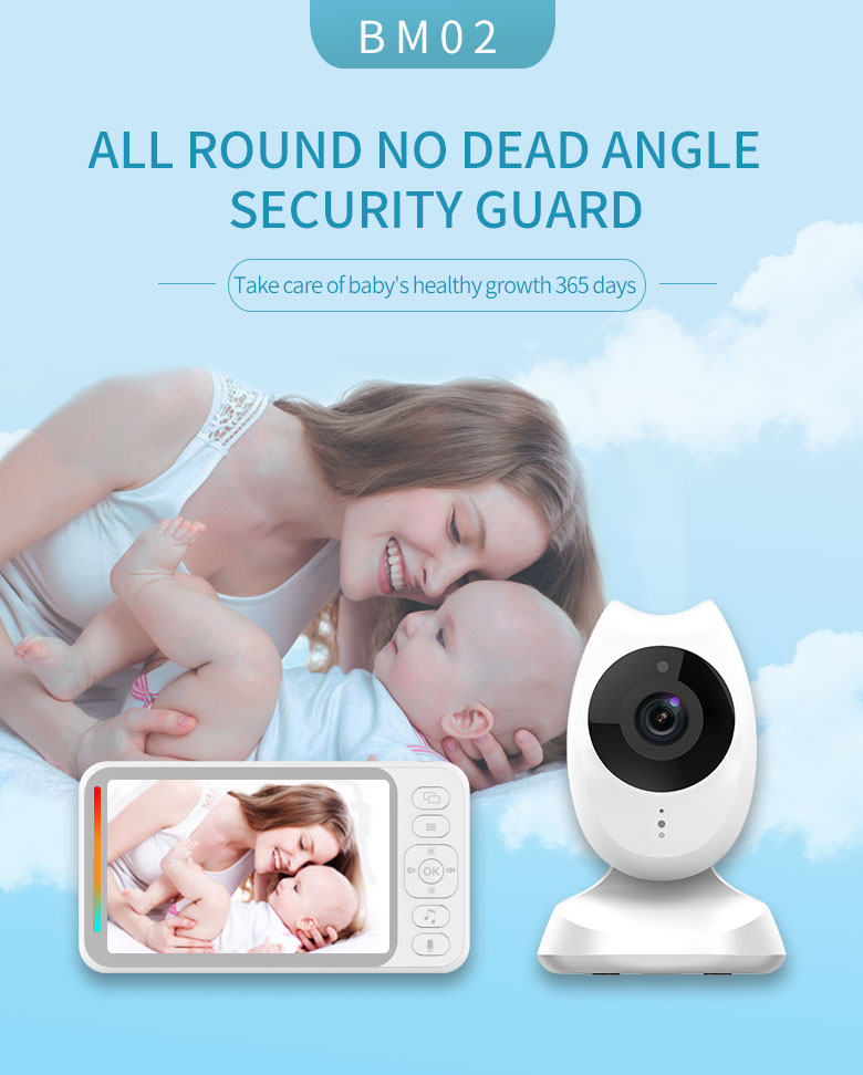 4.3 inch HD display wireless 2.4G baby monitor